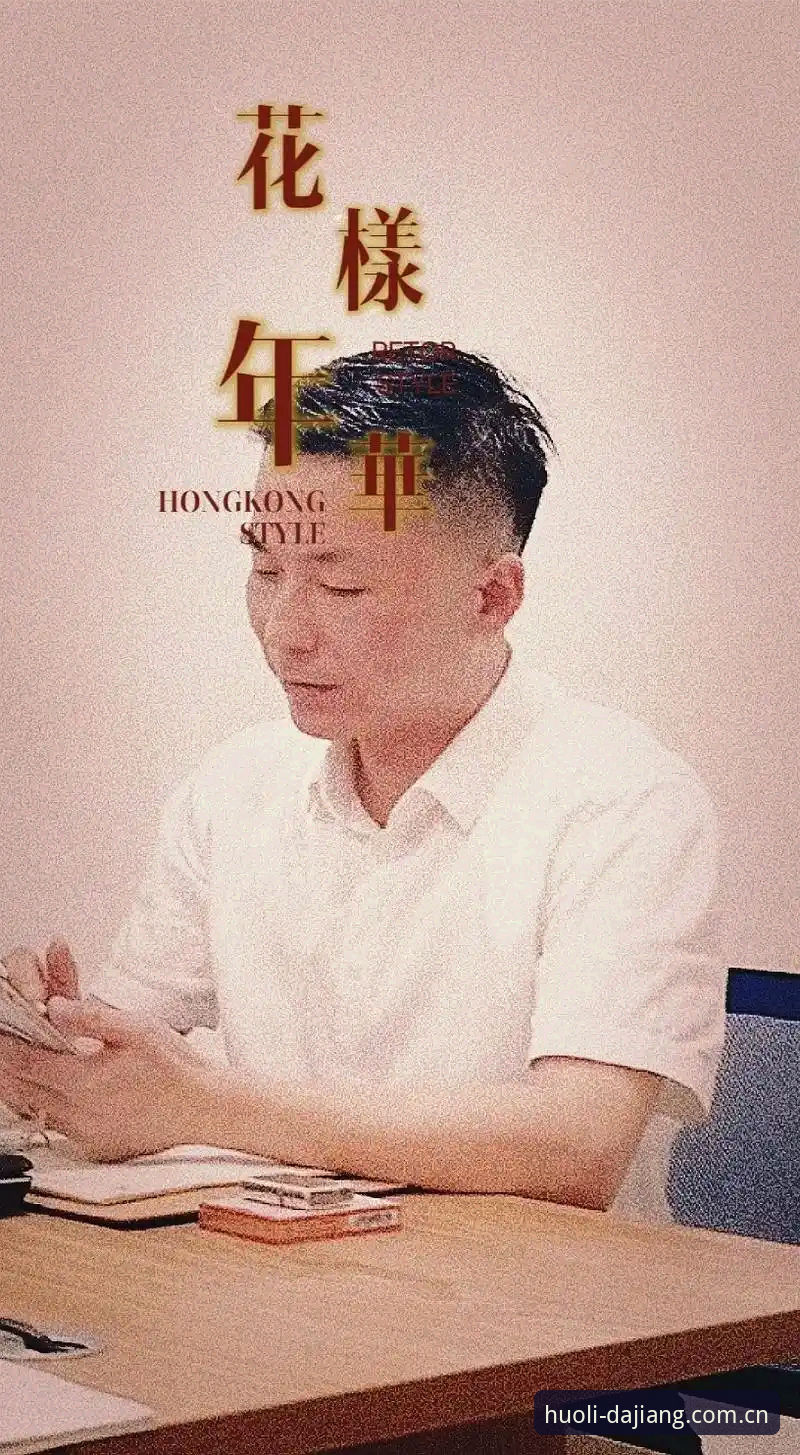 5个关键维度告诉你：大江体育安全吗？一位老用户的真实体验分享