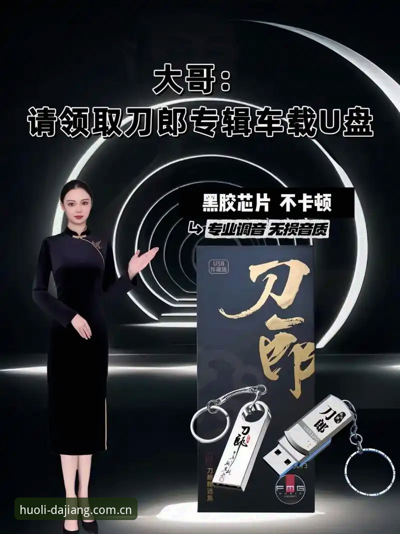 大江体育流畅直播深度评测：从卡顿到零延迟，技术方案全对比